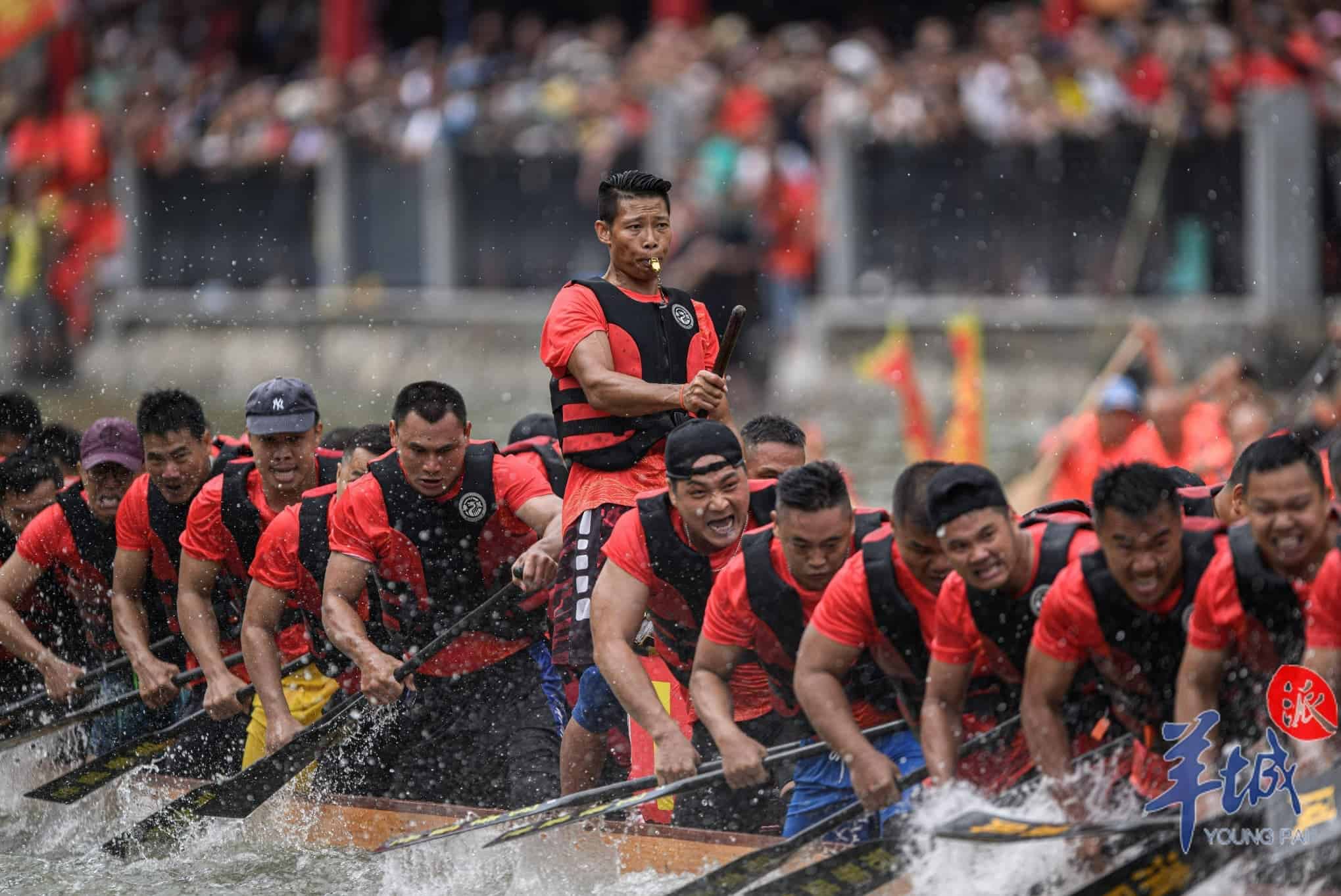 Dragon Boat Festival